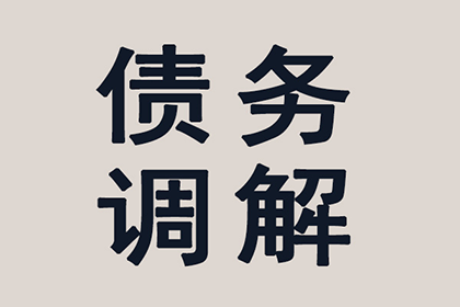 欠款不还，可否依法起诉朋友？