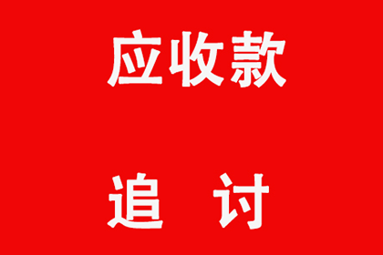 信用卡逾期无力偿还，会面临牢狱之灾吗？