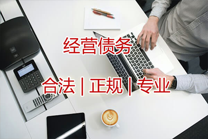 银行转账能作为债务证明吗？
